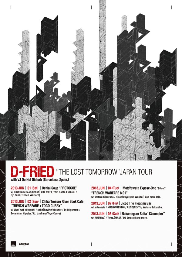 dfdndjapantour_n